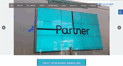 Desktop Screenshot of masterview.co.il